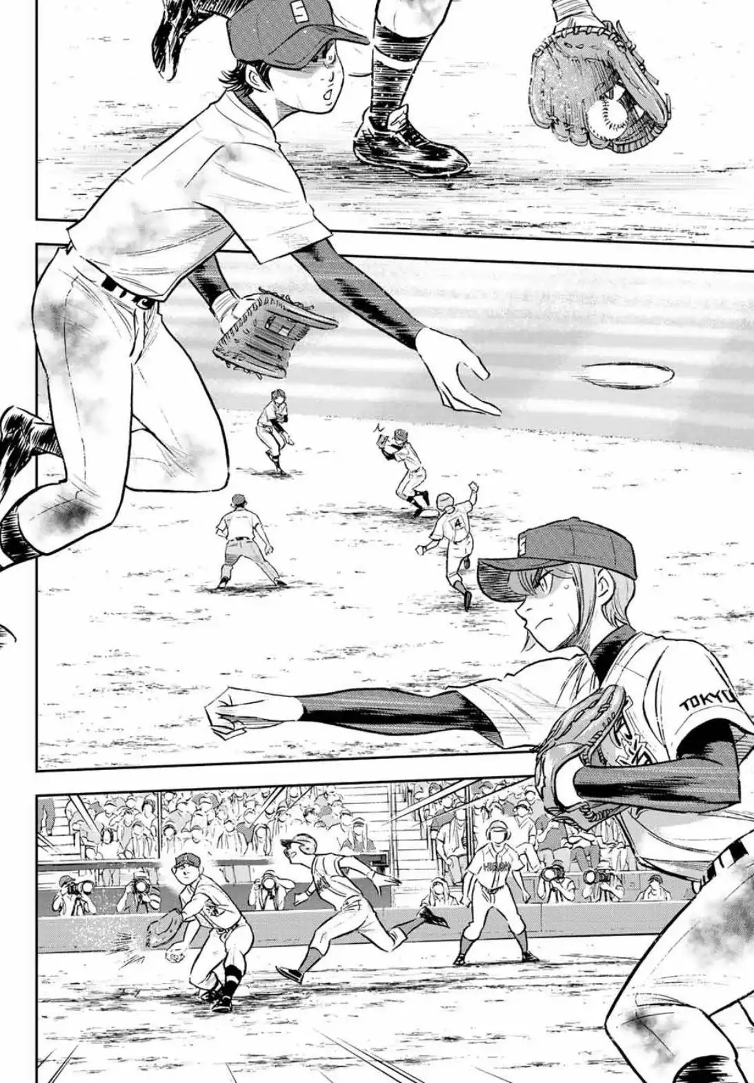 Daiya no A - Act II Chapter 308 9